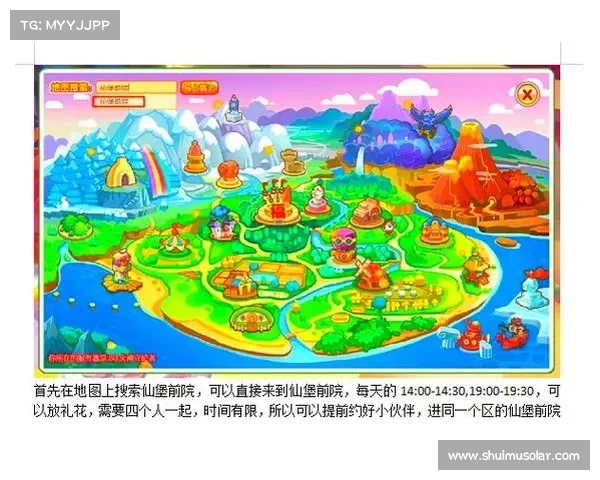 摩尔庄园毛毛豆购买地点与获取途径详细攻略