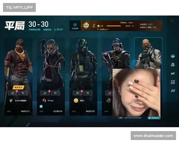 暴躁女性CSGO玩家必备的七个心态调整技巧助你游戏更畅快